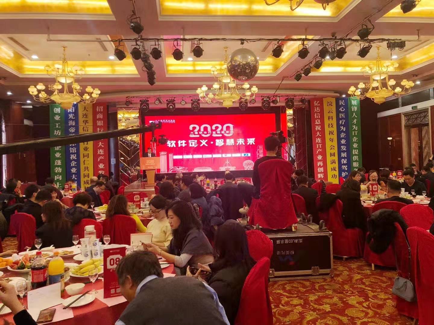微信图片_20200109111950.jpg