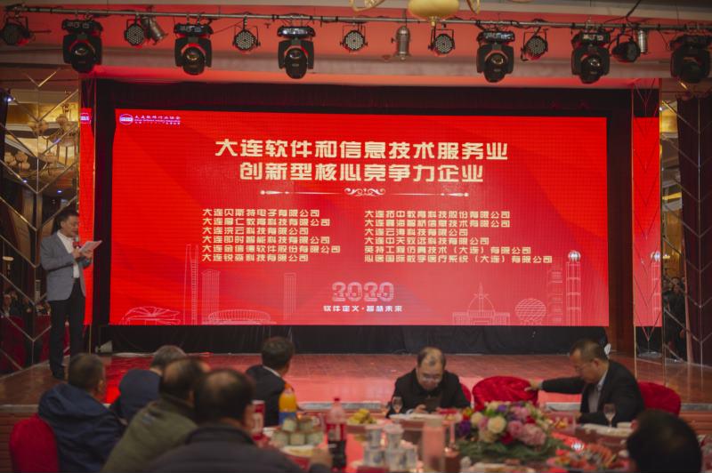 微信图片_20200109143519.jpg
